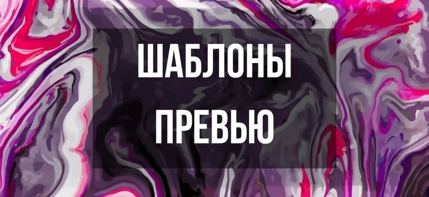 Cooking for Beginners